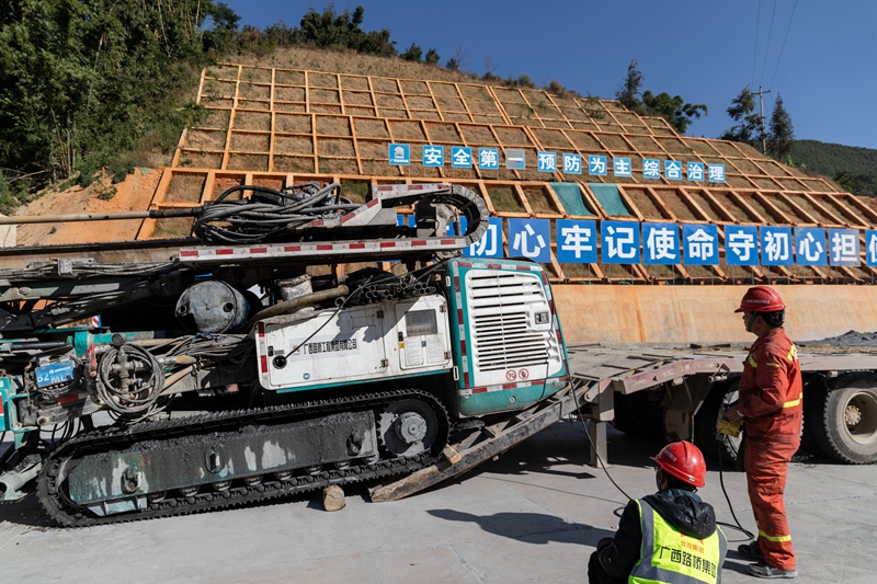 888集团电子游戏(中国游)有限公司官网