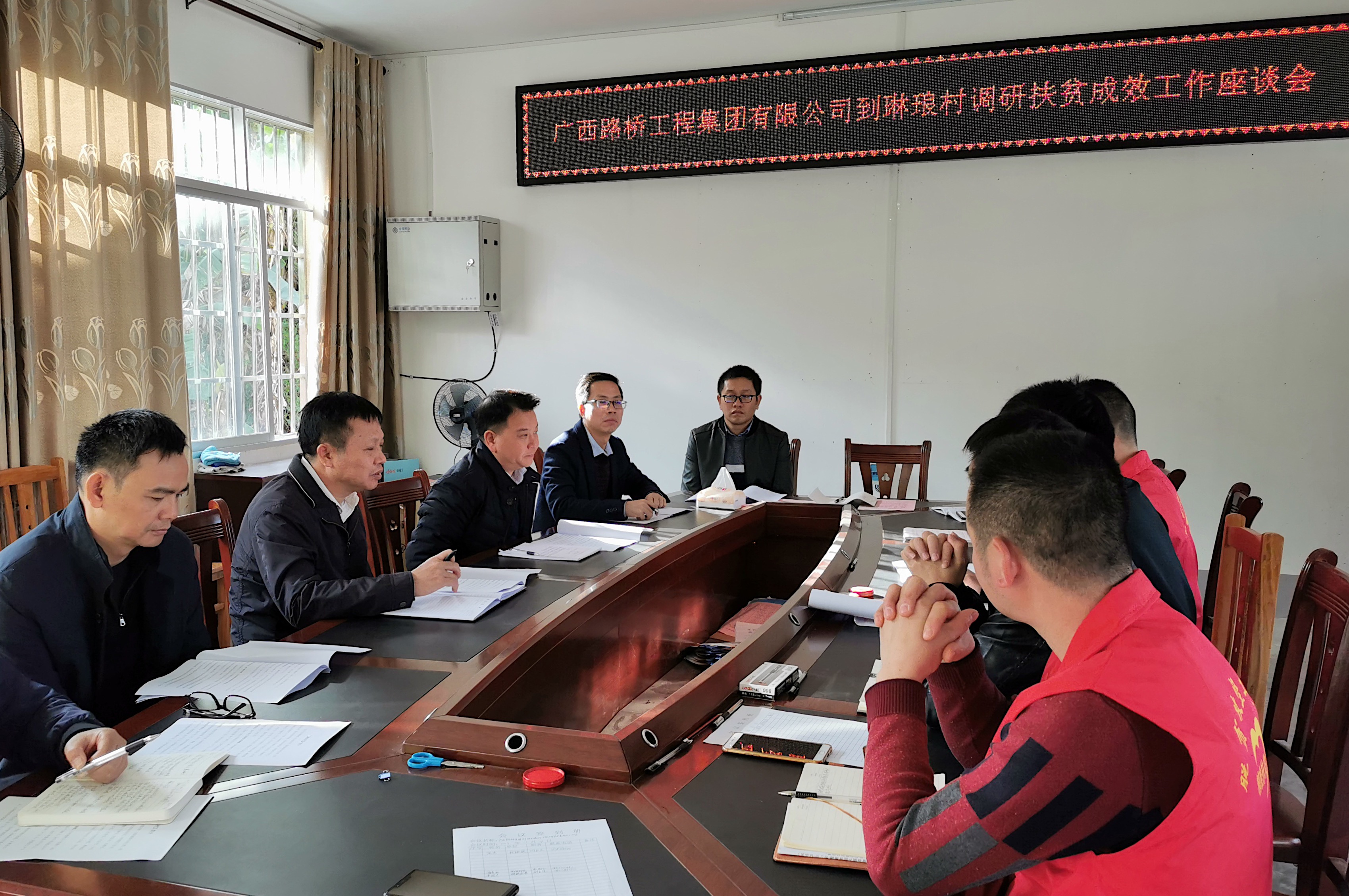 888集团电子游戏(中国游)有限公司官网