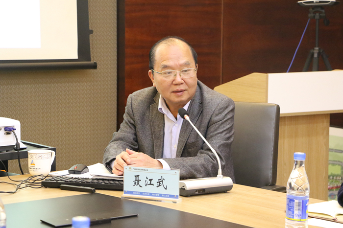 888集团电子游戏(中国游)有限公司官网