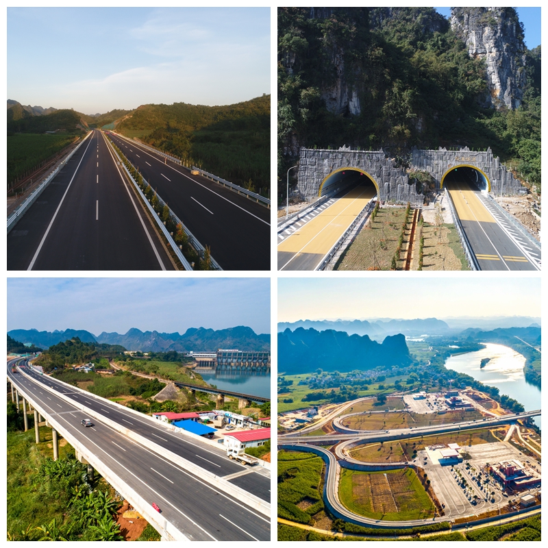 888集团电子游戏(中国游)有限公司官网