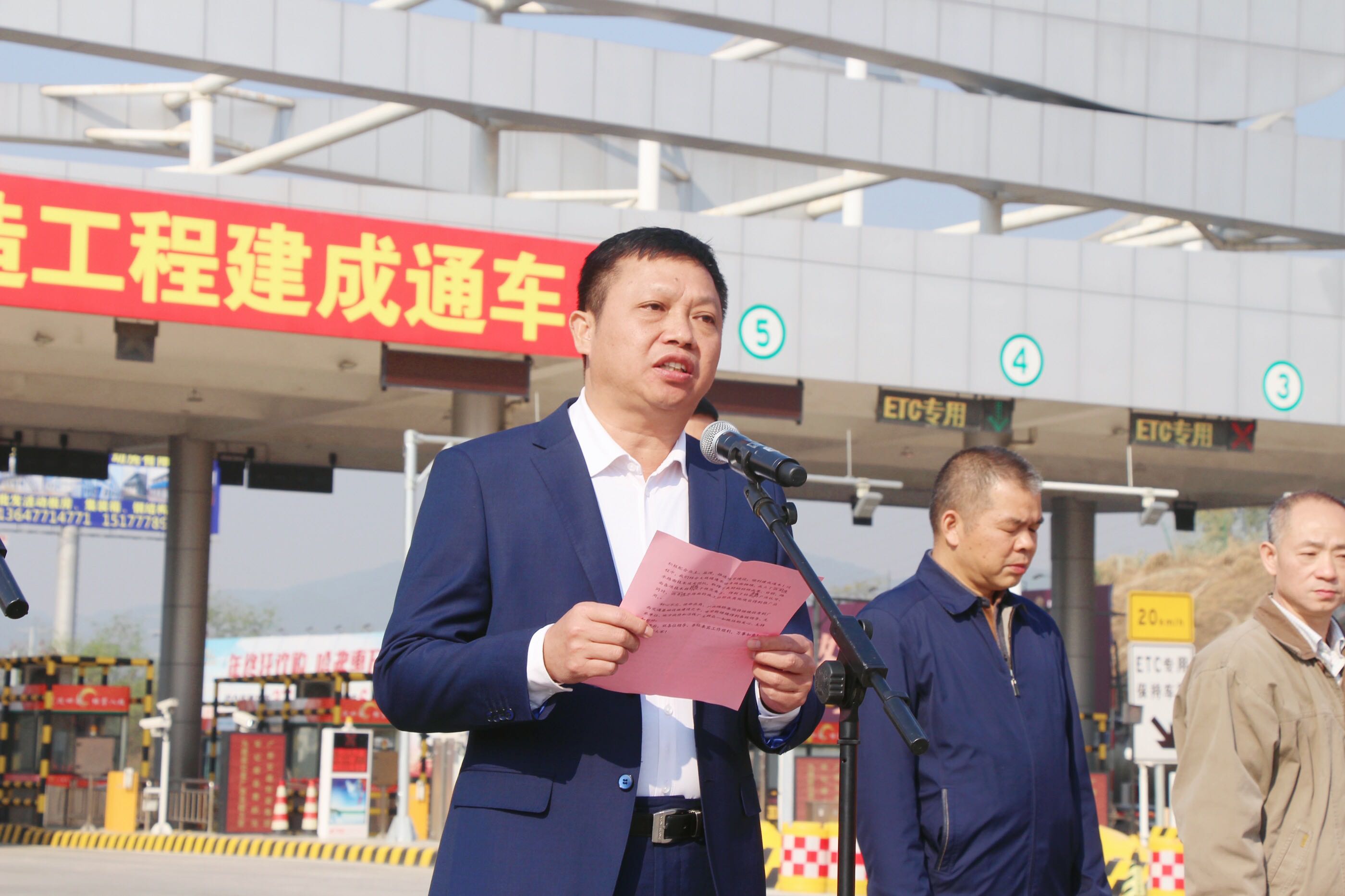 888集团电子游戏(中国游)有限公司官网