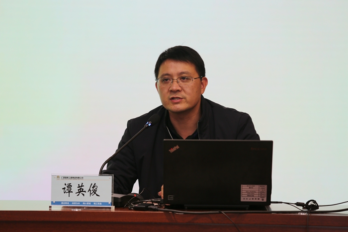 888集团电子游戏(中国游)有限公司官网