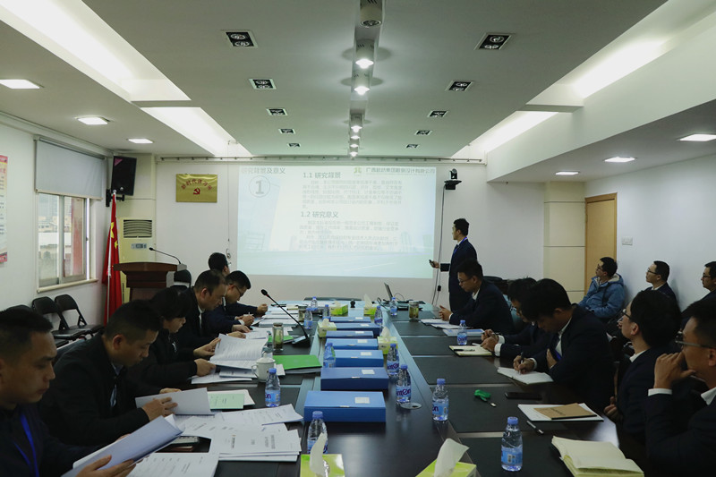 888集团电子游戏(中国游)有限公司官网