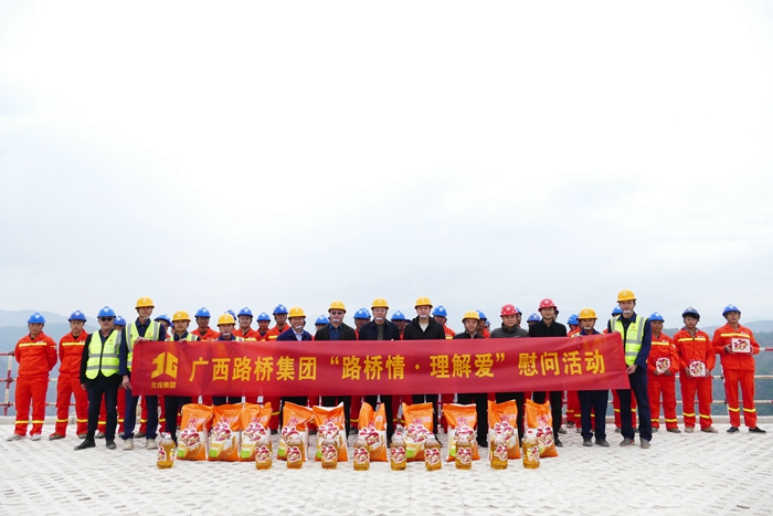 888集团电子游戏(中国游)有限公司官网