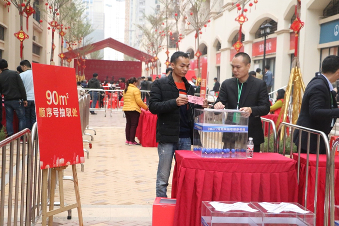 888集团电子游戏(中国游)有限公司官网