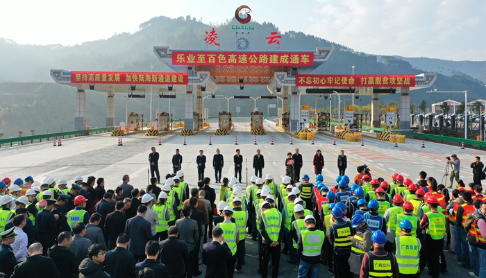 888集团电子游戏(中国游)有限公司官网