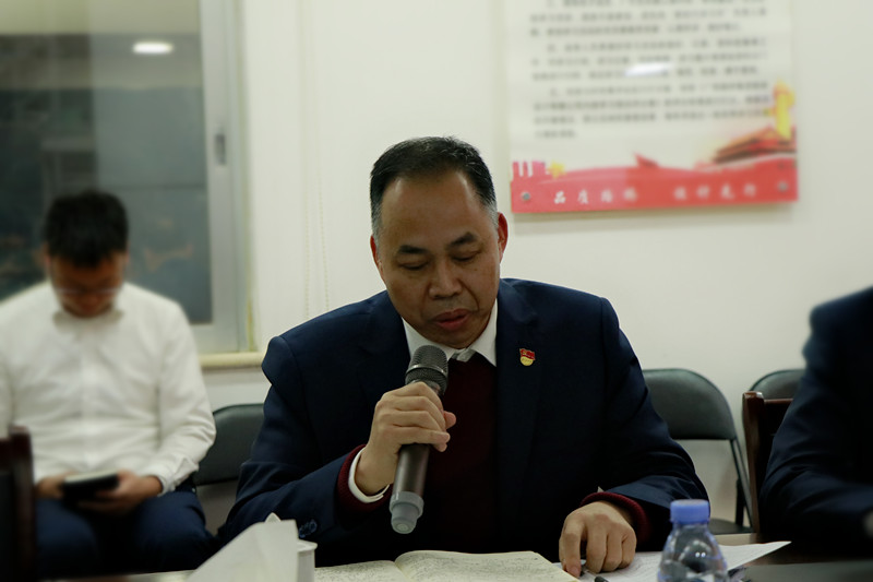 888集团电子游戏(中国游)有限公司官网