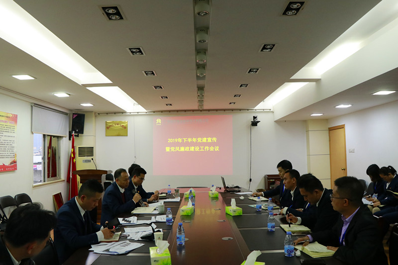 888集团电子游戏(中国游)有限公司官网