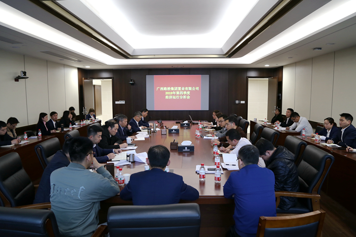 888集团电子游戏(中国游)有限公司官网