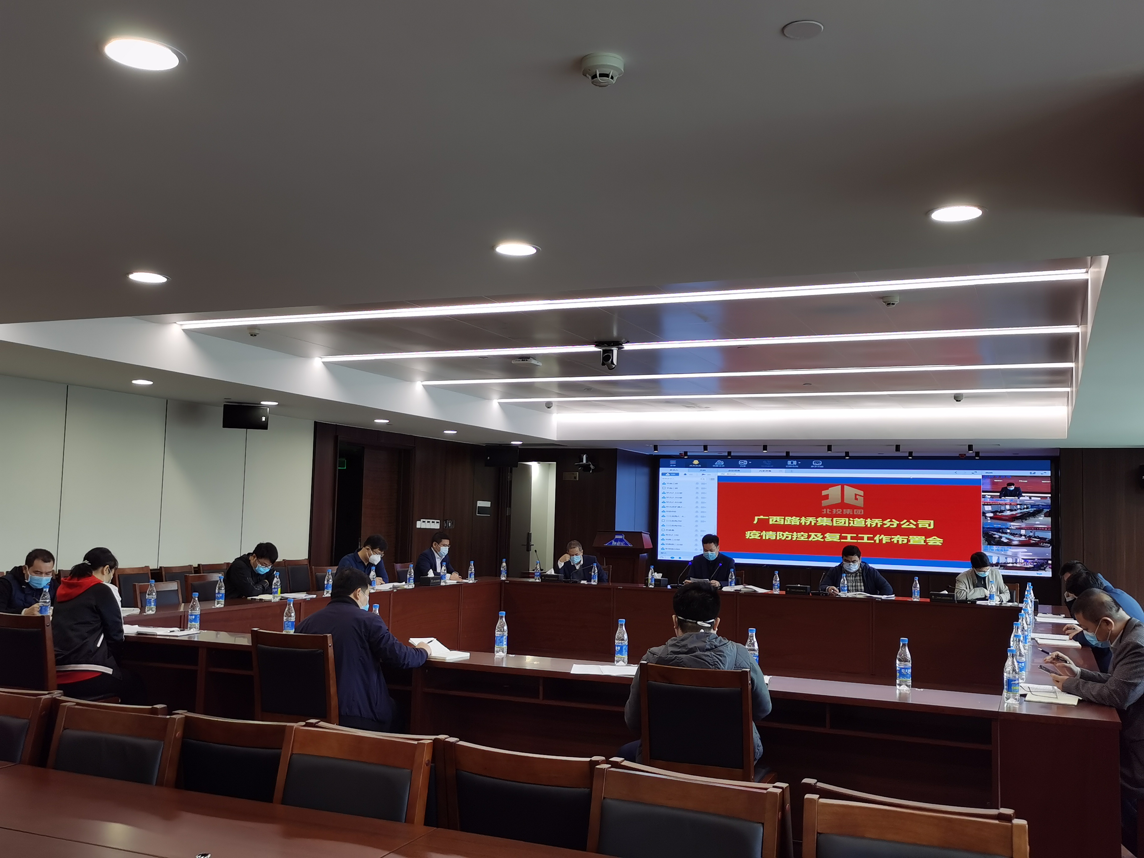 888集团电子游戏(中国游)有限公司官网