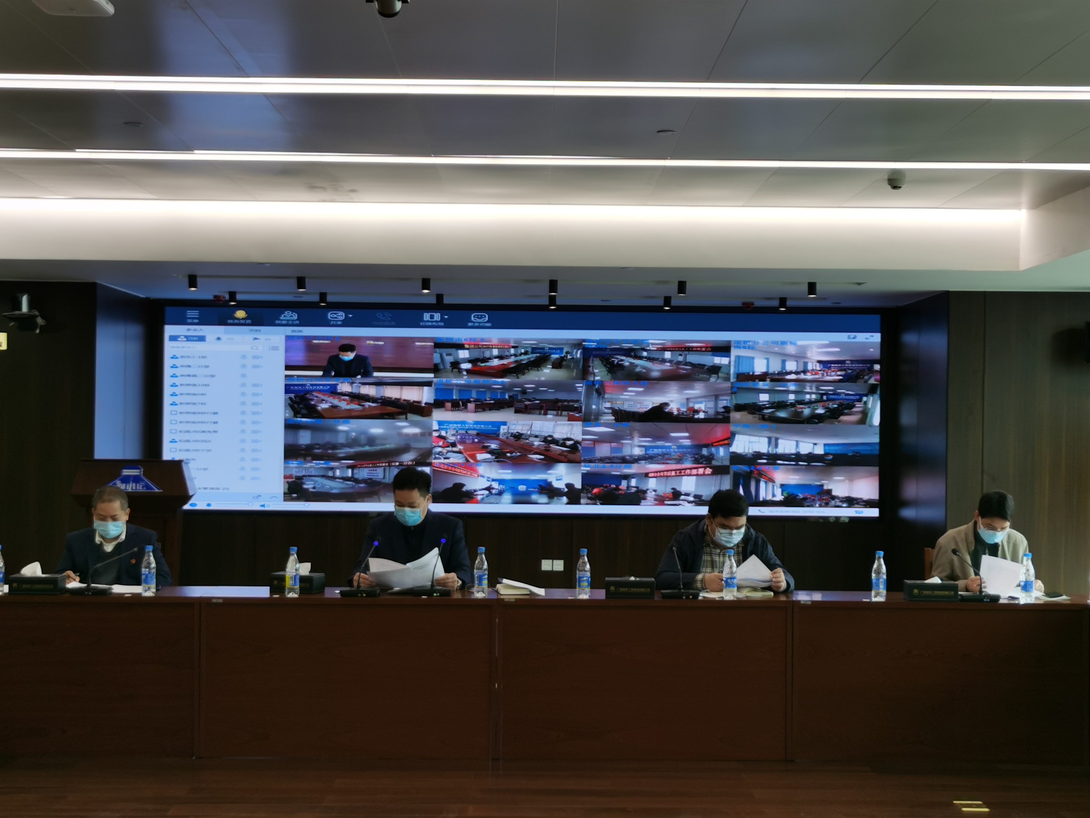 888集团电子游戏(中国游)有限公司官网