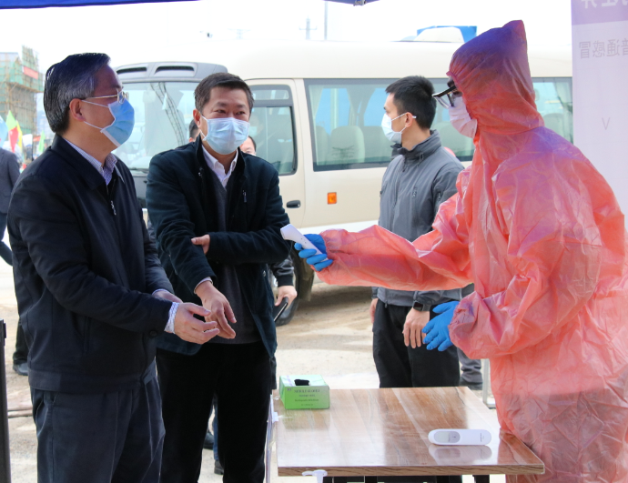 888集团电子游戏(中国游)有限公司官网