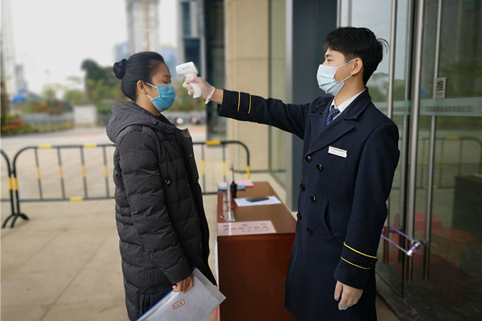 888集团电子游戏(中国游)有限公司官网