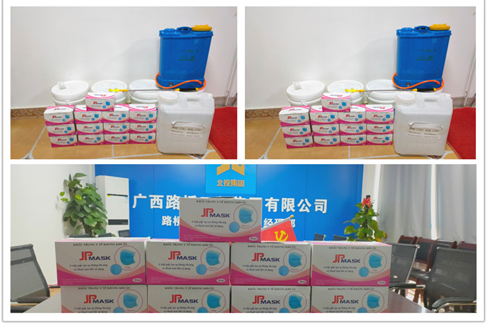 888集团电子游戏(中国游)有限公司官网