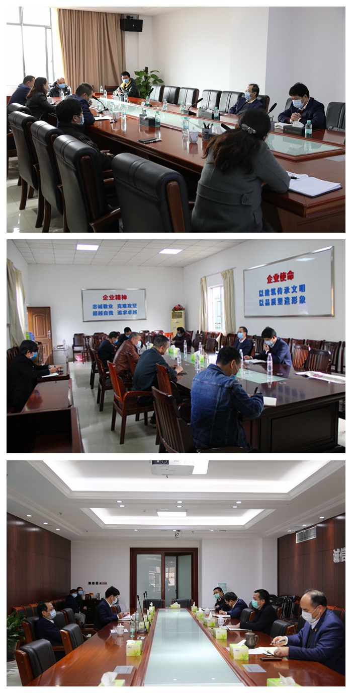 888集团电子游戏(中国游)有限公司官网