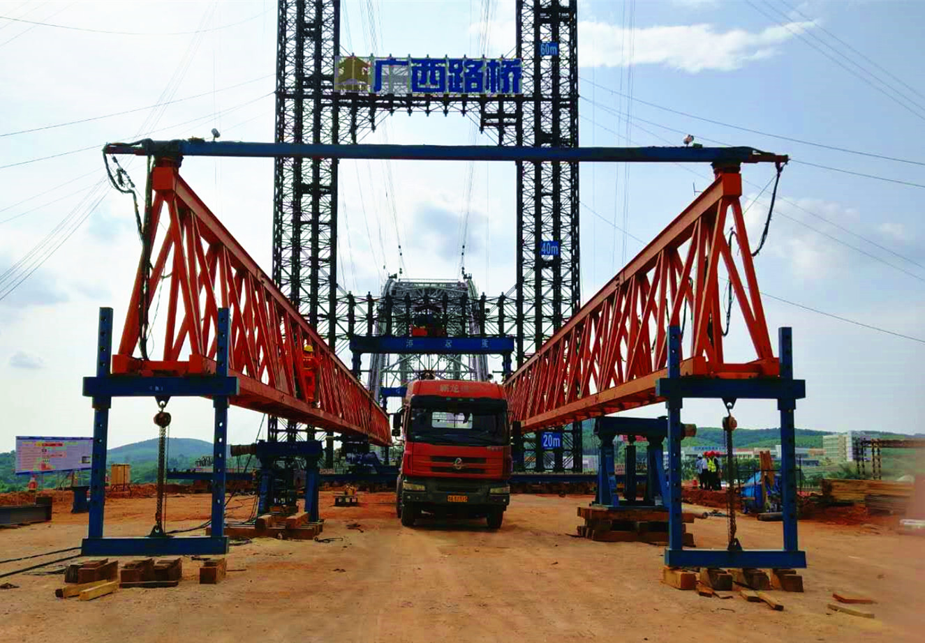 888集团电子游戏(中国游)有限公司官网