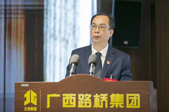 888集团电子游戏(中国游)有限公司官网