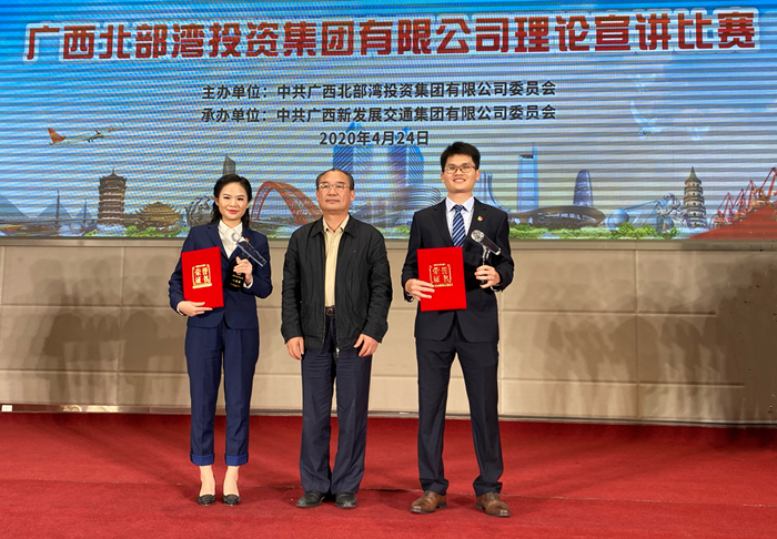 888集团电子游戏(中国游)有限公司官网