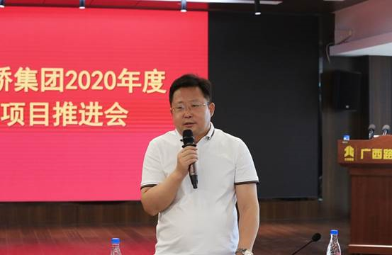 888集团电子游戏(中国游)有限公司官网