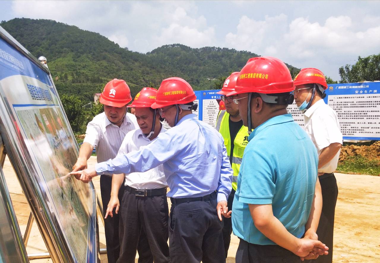 888集团电子游戏(中国游)有限公司官网