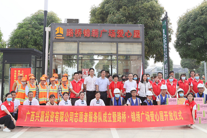 888集团电子游戏(中国游)有限公司官网