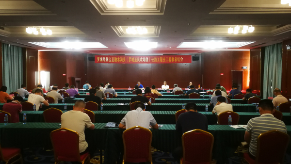 888集团电子游戏(中国游)有限公司官网