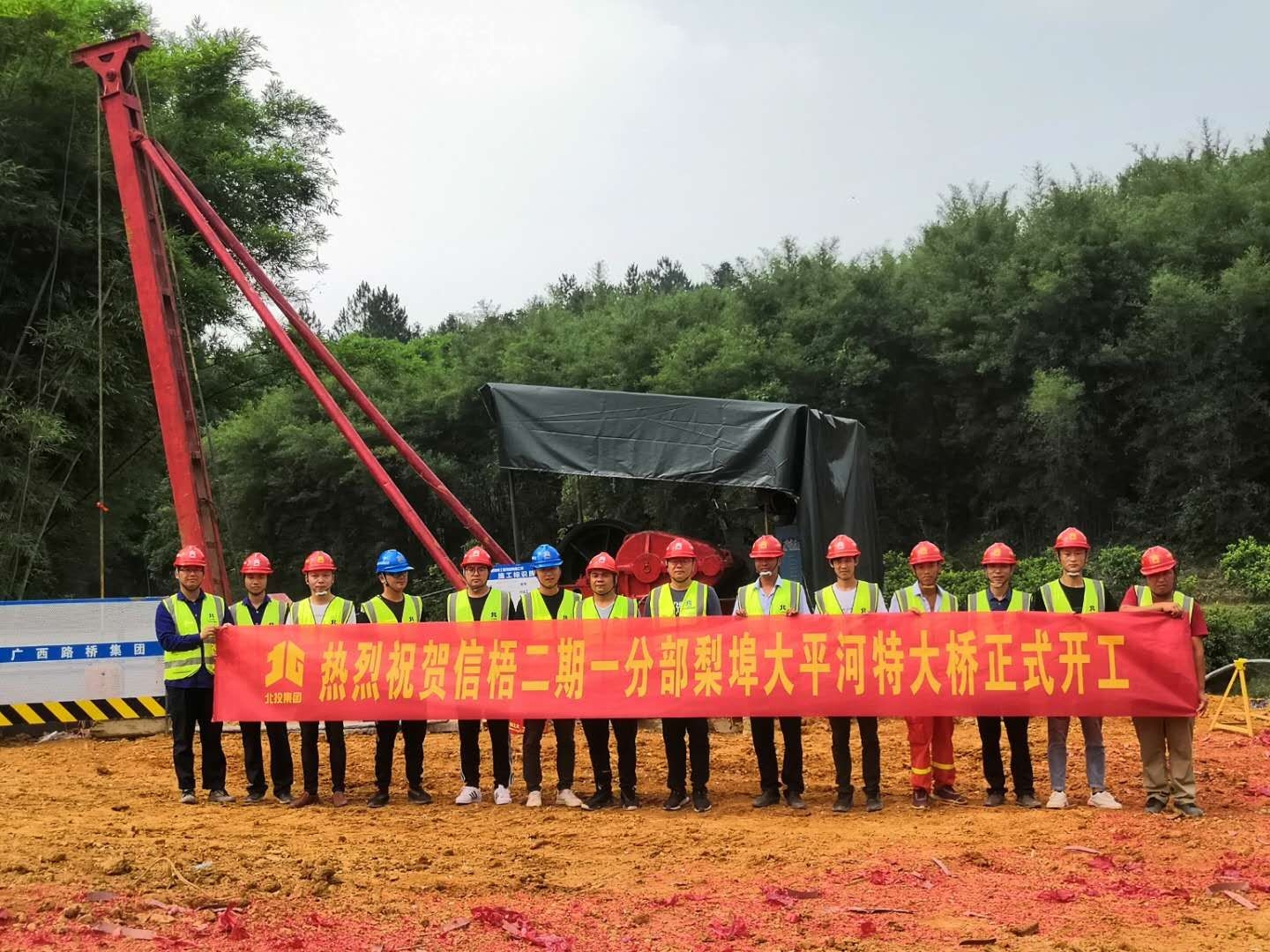 888集团电子游戏(中国游)有限公司官网