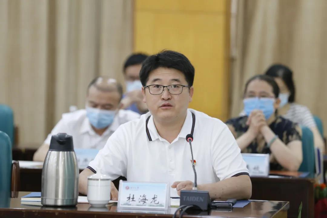 888集团电子游戏(中国游)有限公司官网