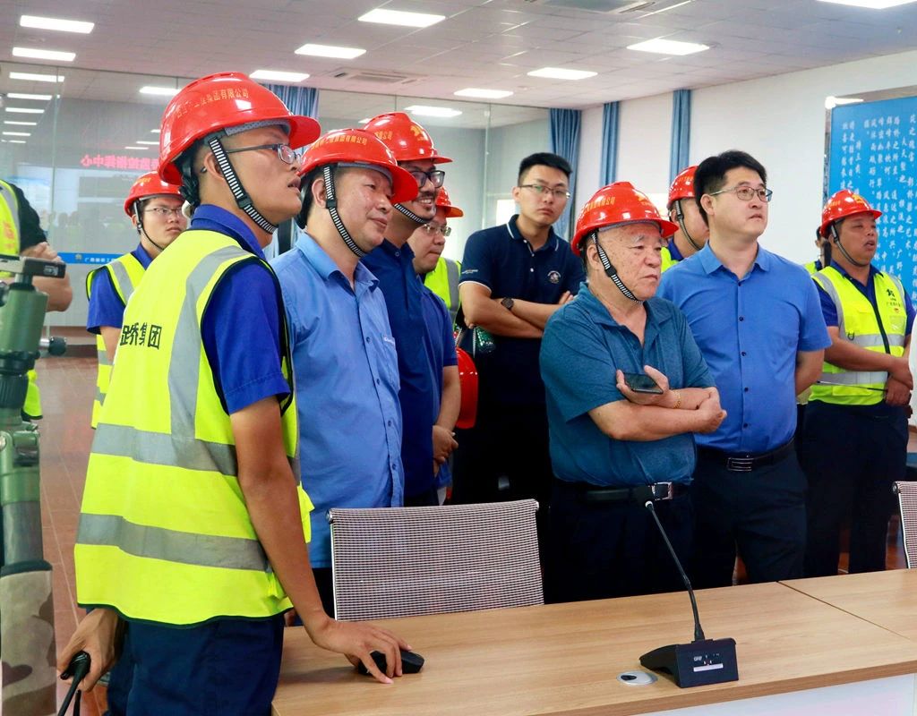 888集团电子游戏(中国游)有限公司官网