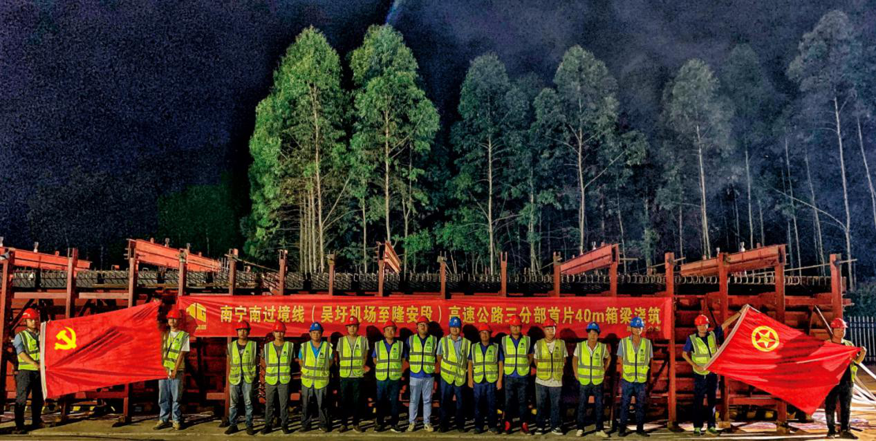 888集团电子游戏(中国游)有限公司官网