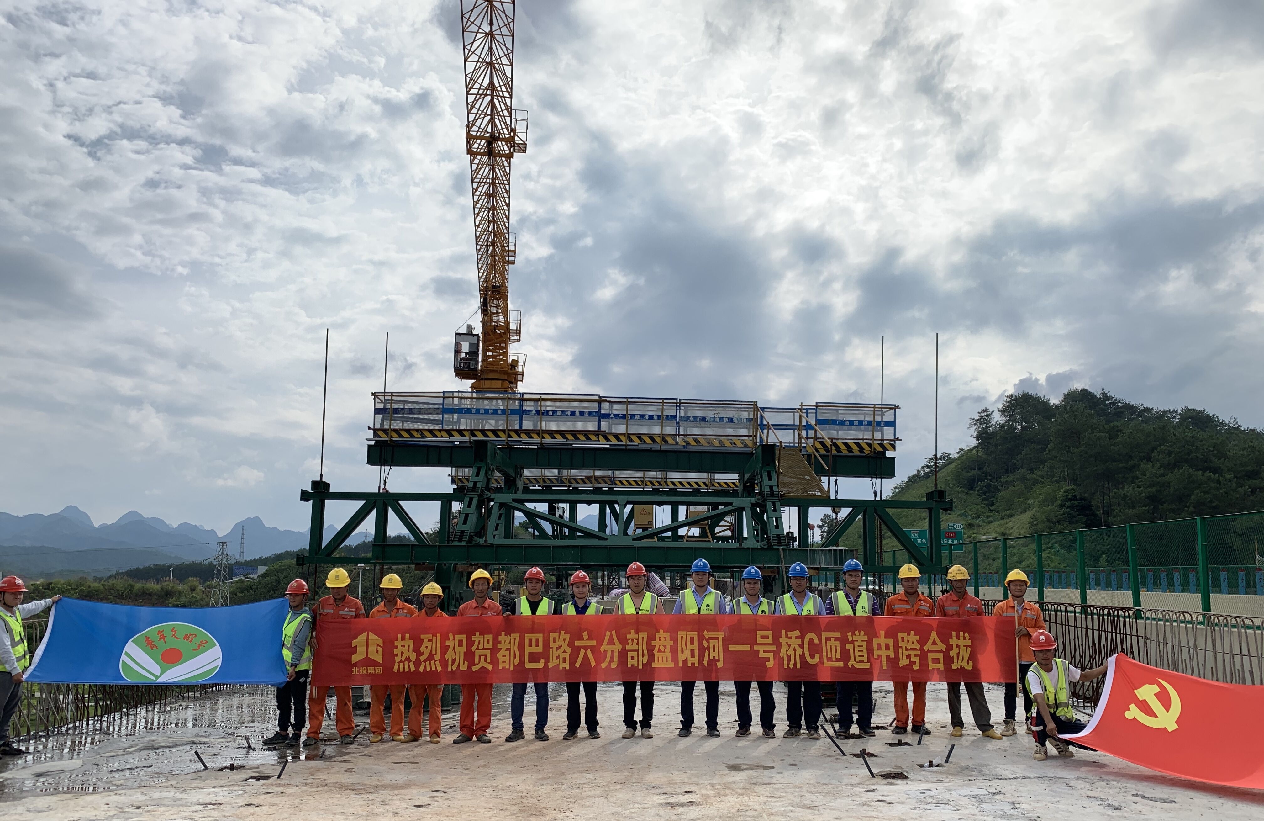 888集团电子游戏(中国游)有限公司官网