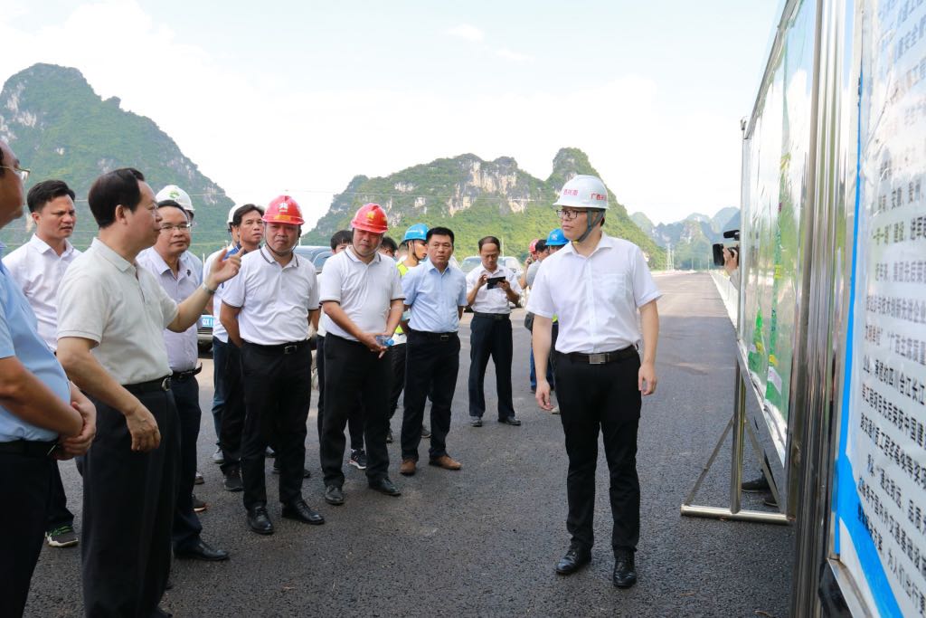 888集团电子游戏(中国游)有限公司官网