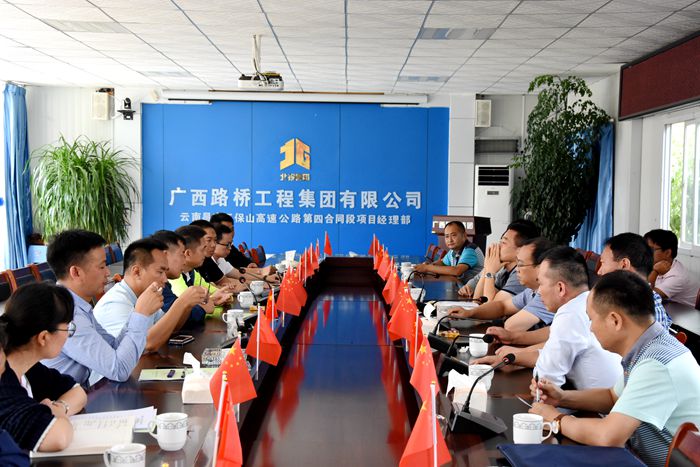 888集团电子游戏(中国游)有限公司官网