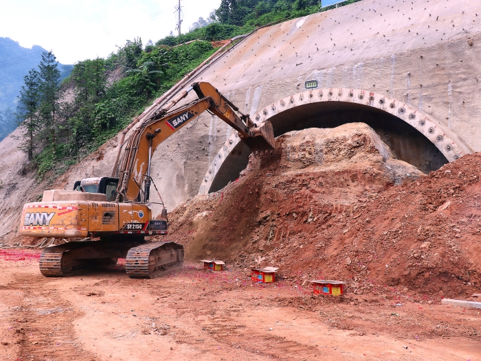 888集团电子游戏(中国游)有限公司官网