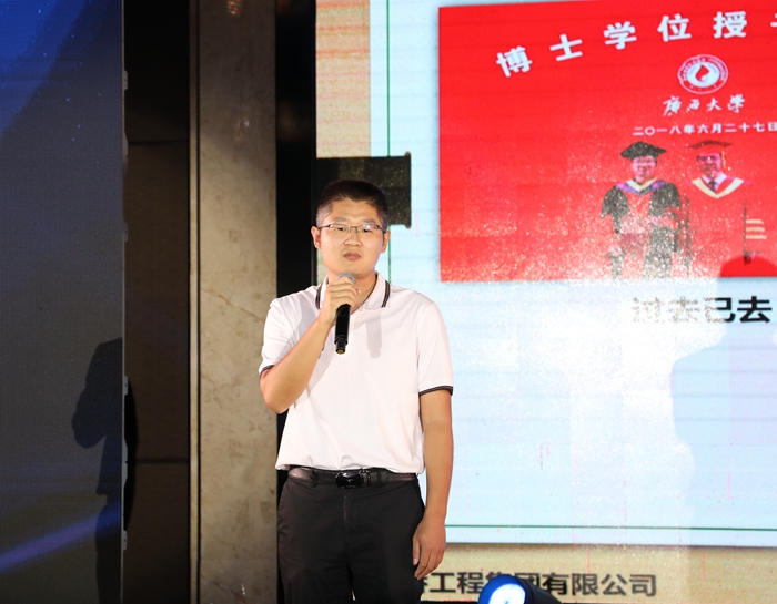 888集团电子游戏(中国游)有限公司官网