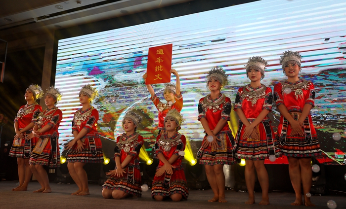 888集团电子游戏(中国游)有限公司官网