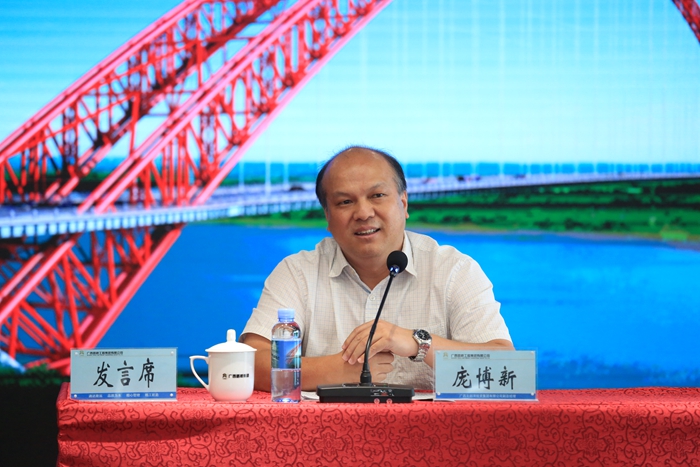 888集团电子游戏(中国游)有限公司官网