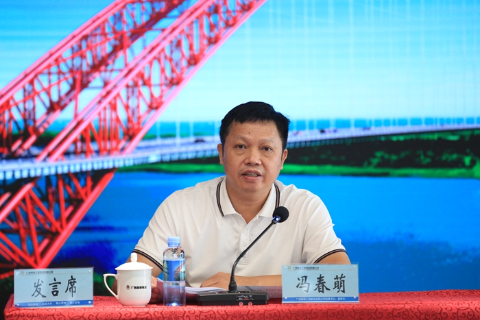 888集团电子游戏(中国游)有限公司官网