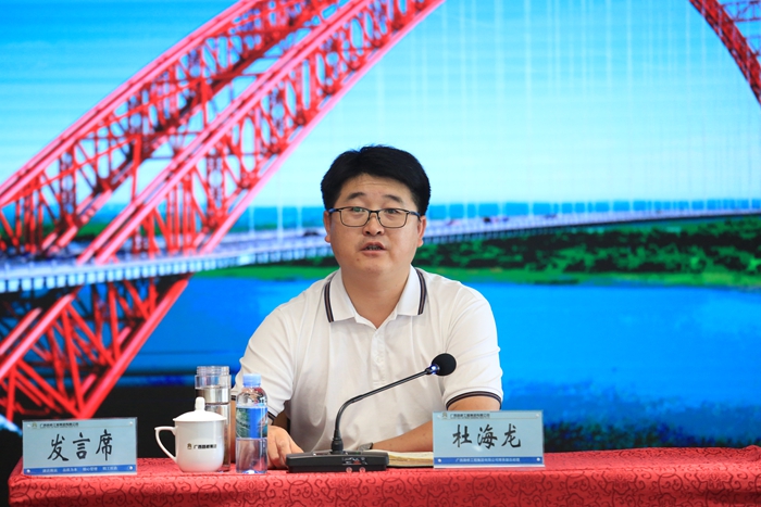 888集团电子游戏(中国游)有限公司官网