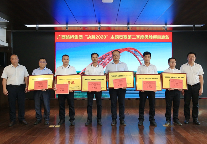 888集团电子游戏(中国游)有限公司官网