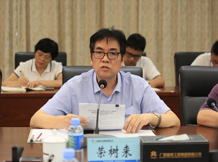 888集团电子游戏(中国游)有限公司官网