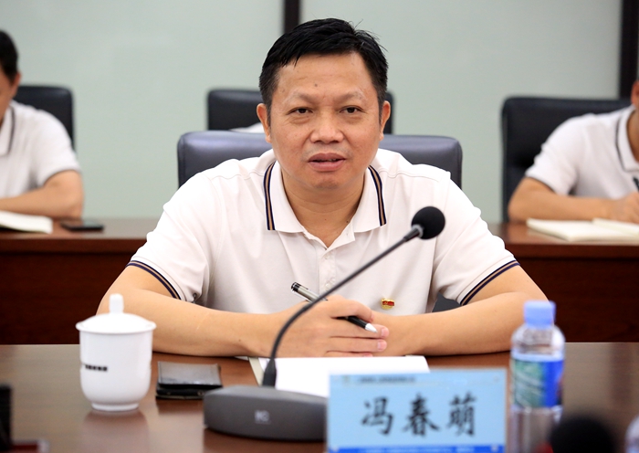 888集团电子游戏(中国游)有限公司官网