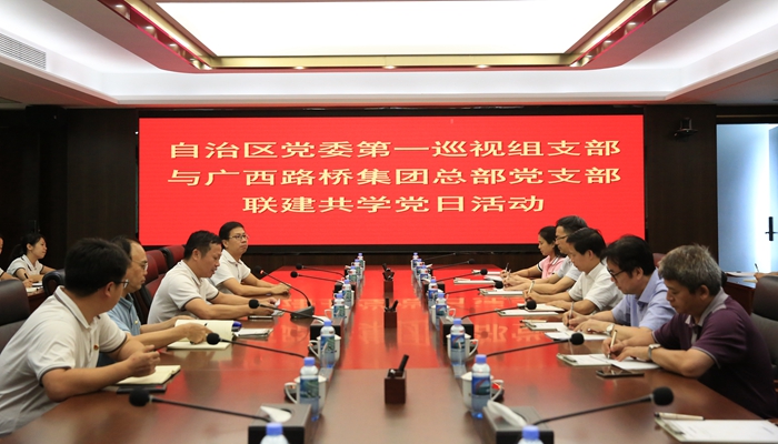 888集团电子游戏(中国游)有限公司官网