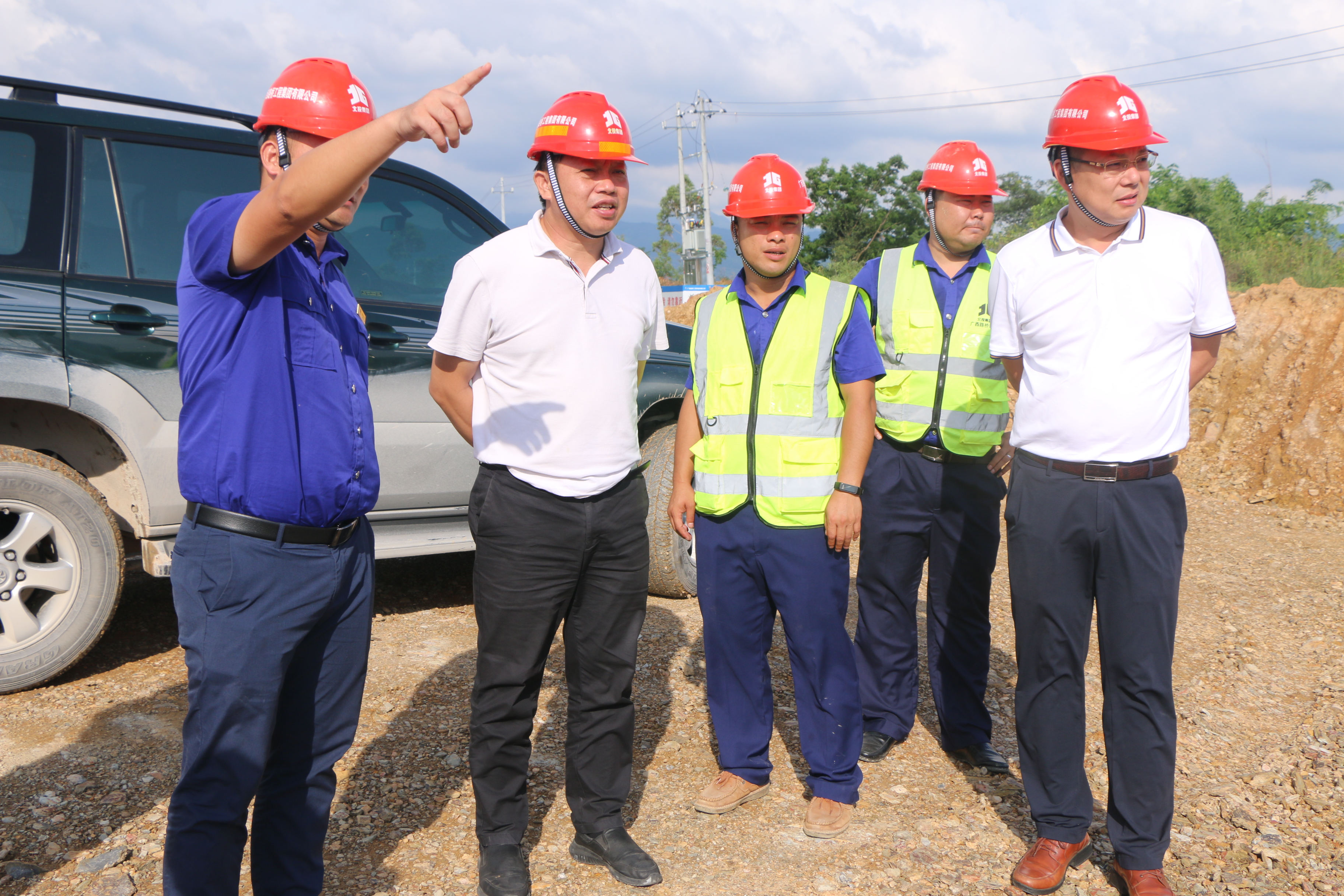 888集团电子游戏(中国游)有限公司官网