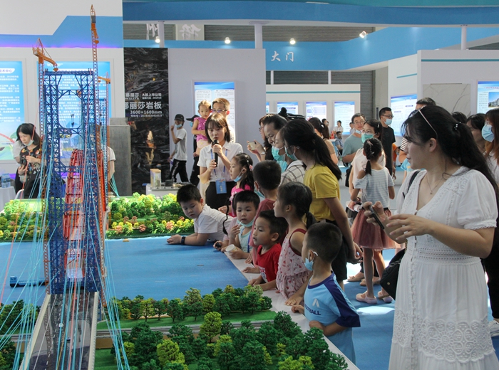 888集团电子游戏(中国游)有限公司官网