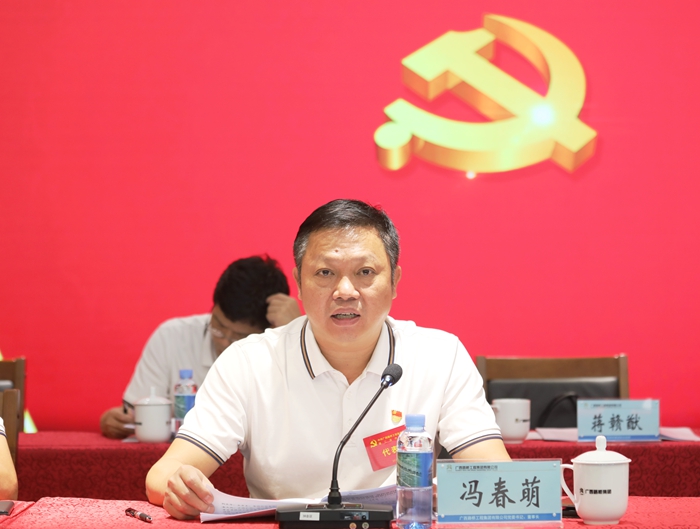 888集团电子游戏(中国游)有限公司官网