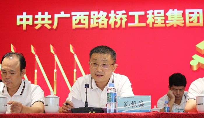 888集团电子游戏(中国游)有限公司官网