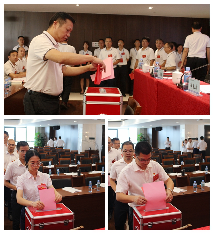 888集团电子游戏(中国游)有限公司官网