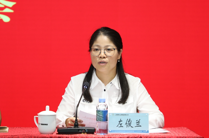 888集团电子游戏(中国游)有限公司官网