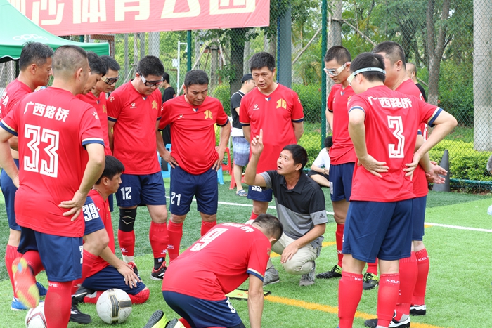 888集团电子游戏(中国游)有限公司官网